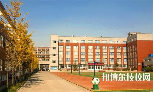 石家莊市第一職業(yè)中專學校2020年報名條件、招生要求、招生對象