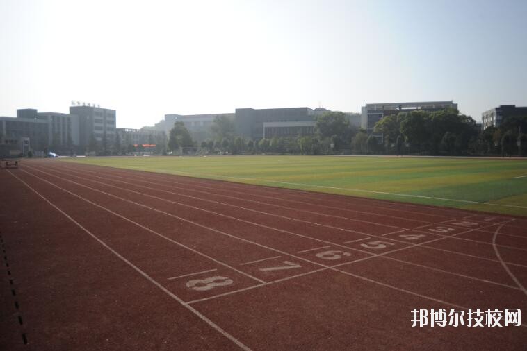 重慶九龍坡職業(yè)教育中心2020年報(bào)名條件、招生要求、招生對象