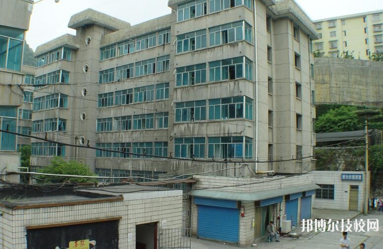 貴州財(cái)政學(xué)校2020年報(bào)名條件、招生要求、招生對象