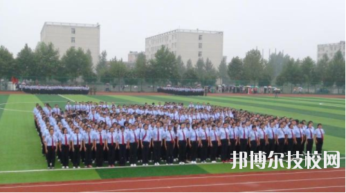 陜西科技衛(wèi)生學(xué)校2020年報(bào)名條件、招生要求、招生對象