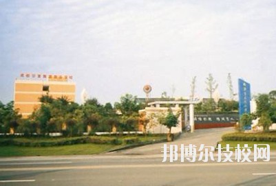 成都華夏旅游商務(wù)學(xué)校2020年報(bào)名條件、招生要求、招生對(duì)象