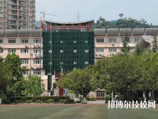 重慶旅游學校怎么樣、好不好