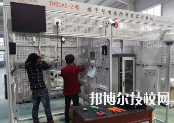 蘭州理工中等專業(yè)學(xué)校2020年學(xué)費(fèi)、收費(fèi)多少