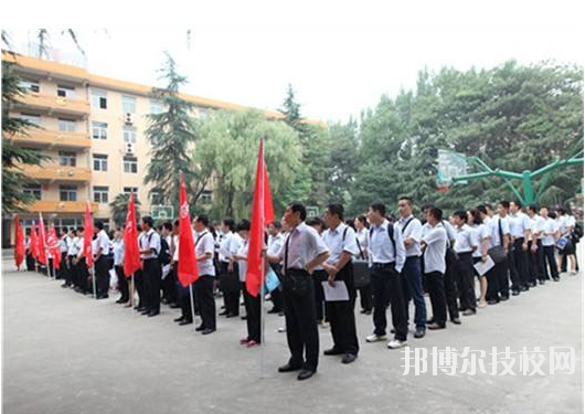 西安閻良區(qū)職業(yè)中學(xué)2020年報名條件、招生要求、招生對象
