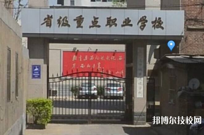 石家莊市城鄉(xiāng)建設(shè)學(xué)校2020年報(bào)名條件、招生要求、招生對象 