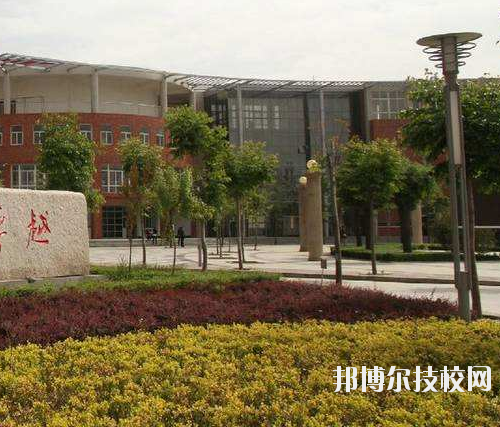 洛川職業(yè)中等專業(yè)學(xué)校2020年報(bào)名條件、招生要求、招生對(duì)象