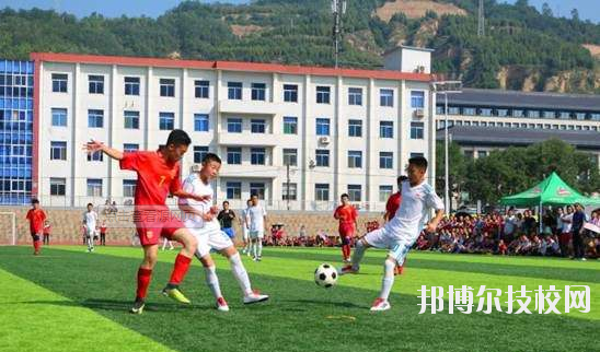 宜川職業(yè)教育中心怎么樣、好不好