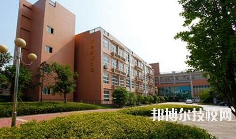 重慶北碚職業(yè)教育中心2020年報名條件、招生要求、招生對象