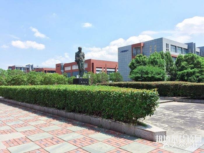 寧波技師學院怎么樣、好不好