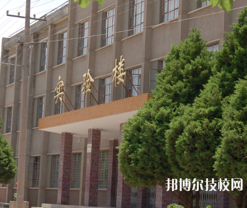 甘肅畜牧工程職業(yè)技術(shù)學(xué)院2020年學(xué)費、收費多少