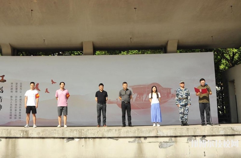 嘉善縣中等專業(yè)學(xué)校2020年報名條件、招生要求、招生對象