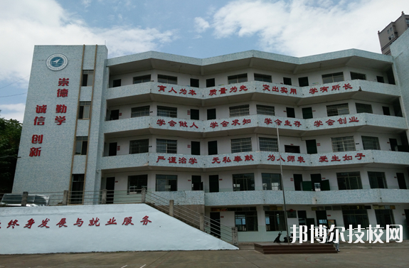 贛州應(yīng)用技術(shù)職業(yè)學(xué)校2020年學(xué)費、收費多少