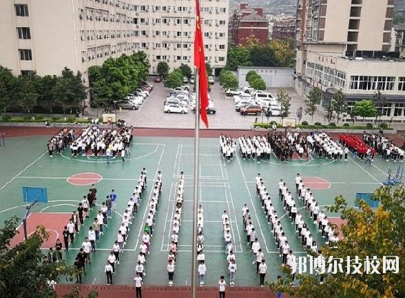 重慶礦業(yè)工程學校地址在哪里
