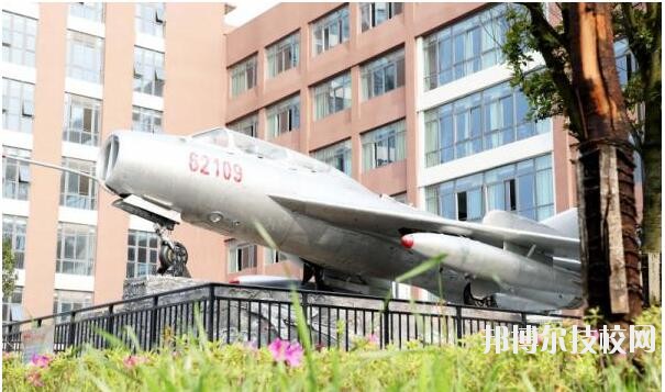 貴州航空職業(yè)技術學院怎么樣、好不好