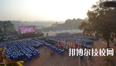 簡陽育英文武職業(yè)技術學校2020年報名條件、招生要求、招生對象