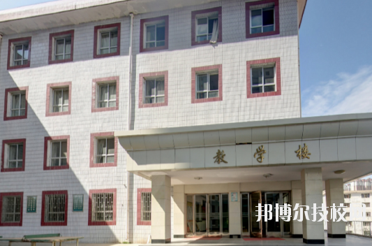 甘肅能源化工職業(yè)學(xué)院2020年學(xué)費(fèi)、收費(fèi)多少
