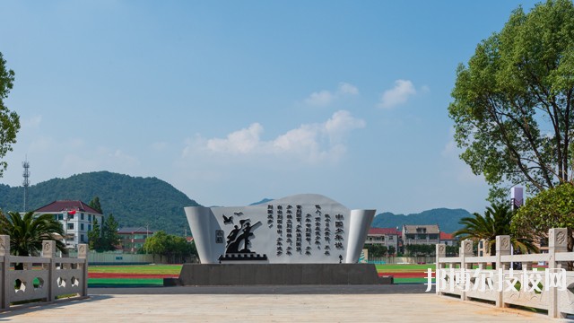 紹興護(hù)士學(xué)校2020年報(bào)名條件、招生要求、招生對(duì)象