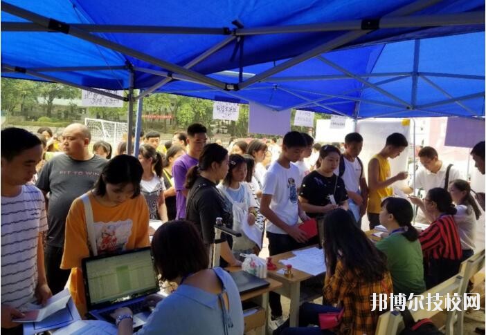 銅仁中等職業(yè)學校2020年報名條件、招生要求、招生對象