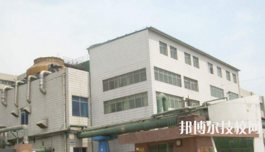 華北制藥集團(tuán)有限責(zé)任公司職工技校2020年報(bào)名條件、招生要求、招生對(duì)象