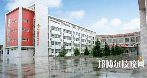 西安航天工業(yè)學(xué)校2020年報(bào)名條件、招生要求、招生對(duì)象