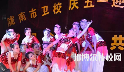 甘肅隴南市衛(wèi)生學(xué)校2020年報(bào)名條件、招生要求、招生對(duì)象