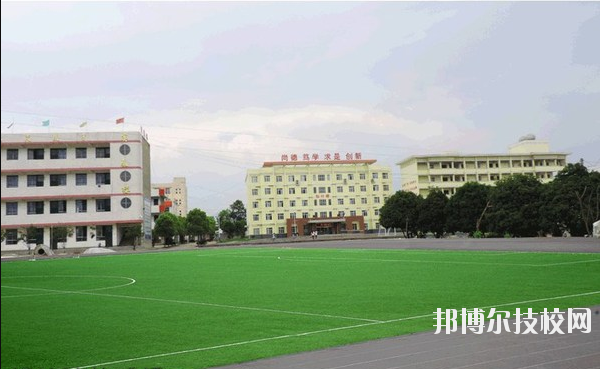 漢濱區(qū)新建中等職業(yè)技術(shù)學校2020年報名條件、招生要求、招生對象