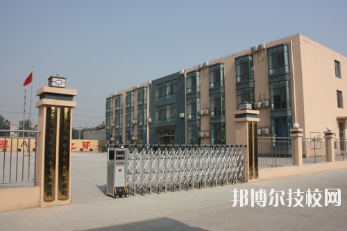 石家莊長安機電技工學校2020年報名條件、招生要求、招生對象