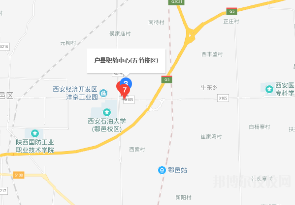 戶(hù)縣職業(yè)教育中心地址在哪里