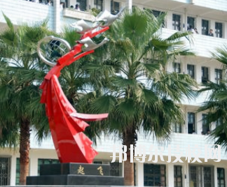 平?jīng)隼砉ぶ械葘I(yè)學(xué)校怎么樣、好不好