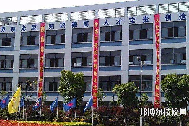 浙江信息工程學(xué)校2020年報(bào)名條件、招生要求、招生對(duì)象