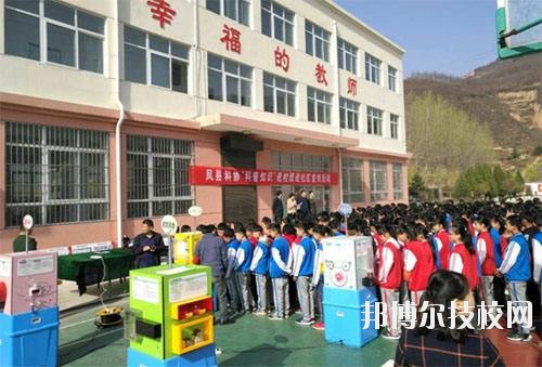 麟游縣職業(yè)教育中心2020年報(bào)名條件、招生要求、招生對象 