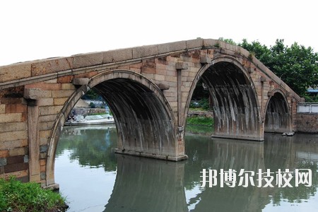湖州交通學校2020年報名條件、招生要求、招生對象