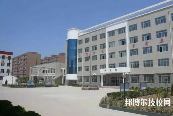 長武職業(yè)教育中心2020年報名條件、招生要求、招生對象