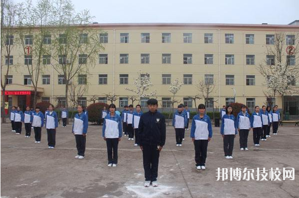 楊凌中等職業(yè)學(xué)校2020年報名條件、招生要求、招生對象