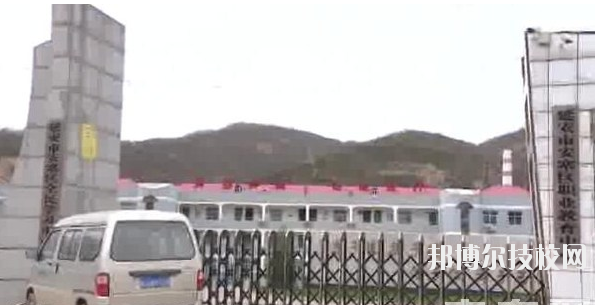 安塞縣職業(yè)教育中心2020年報(bào)名條件、招生要求、招生對(duì)象 