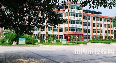 四川長寧縣職業(yè)技術(shù)學(xué)校2020年報名條件、招生要求、招生對象