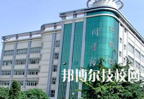平?jīng)鰜問|職業(yè)技術(shù)學(xué)校2020年報(bào)名條件、招生要求、招生對(duì)象