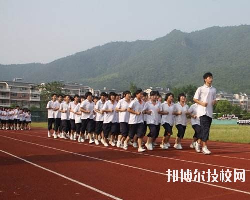 富陽(yáng)市職業(yè)高級(jí)中學(xué)2020年報(bào)名條件、招生要求、招生對(duì)象
