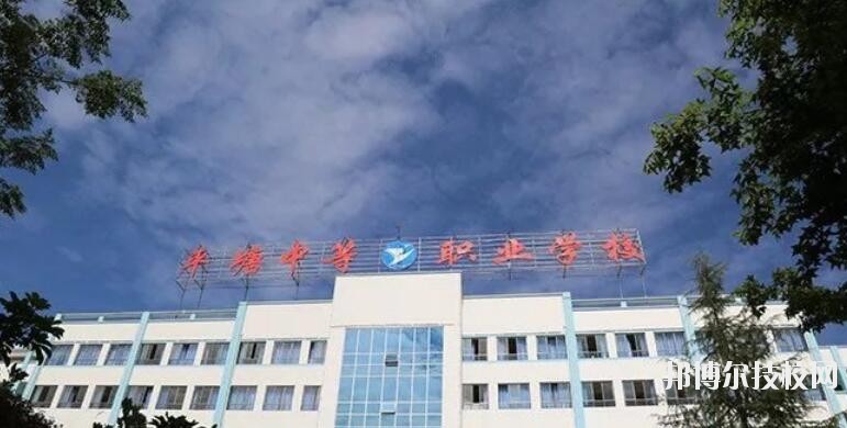 黔東南州國防科技學(xué)校2020年報名條件、招生要求、招生對象