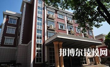 杭州市蕭山區(qū)第二中等職業(yè)學校2020年報名條件、招生要求、招生對象