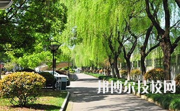 杭州市蕭山區(qū)第二中等職業(yè)學(xué)校怎么樣、好不好