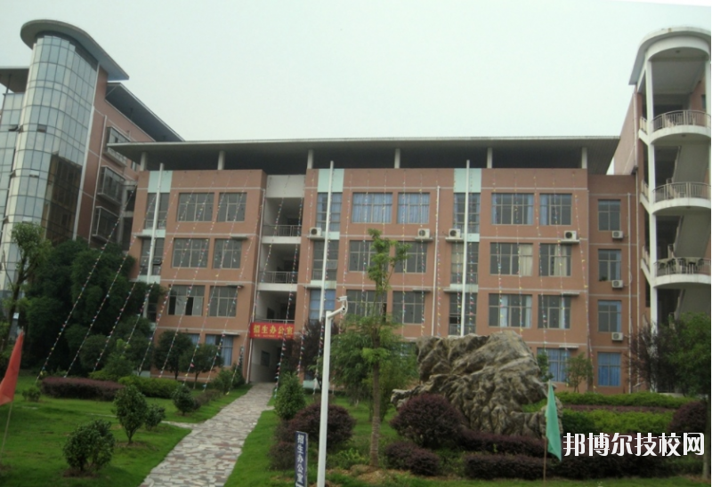 陜西城市經(jīng)濟學(xué)校2020年報名條件、招生要求、招生對象