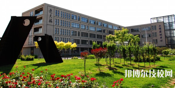 新余技師學(xué)院2020年報名條件、招生要求、招生對象