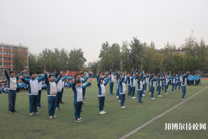 石家莊工程技術(shù)學校2020年報名條件、招生要求、招生對象