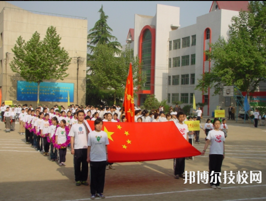 西安特殊教育職業(yè)學(xué)校2020年報(bào)名條件、招生要求、招生對(duì)象