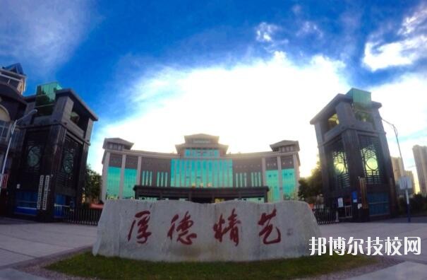 重慶涪陵區(qū)職業(yè)教育中心2020年報名條件、招生要求、招生對象