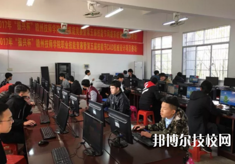 贛州工業(yè)職業(yè)中等專(zhuān)業(yè)學(xué)校2020年報(bào)名條件、招生要求、招生對(duì)象