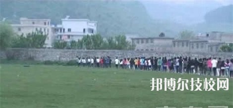 貴州畜牧獸醫(yī)學(xué)校2020年報(bào)名條件、招生要求、招生對(duì)象