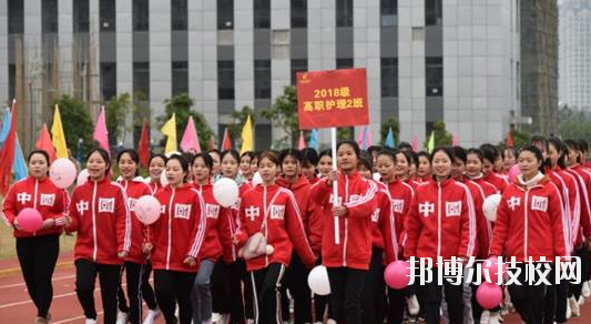 貴港市衛(wèi)生學校2020年報名條件、招生要求、招生對象