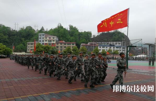 玉屏侗族自治中等職業(yè)學(xué)校怎么樣、好不好
